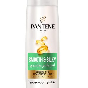 "Pantene Pro-V Smooth & Silky Shampoo 200 ml "